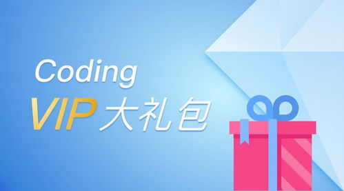 與開發團隊攜手JetBrains，提升軟件開發效率