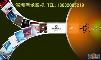 深圳發(fā)布會與研討會攝像服務(wù) 聚焦南山深圳職業(yè)技術(shù)學(xué)院網(wǎng)絡(luò)技術(shù)研究的專業(yè)實(shí)踐